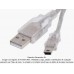 Cable USB A 2.0 a USB mini B 1.8 m